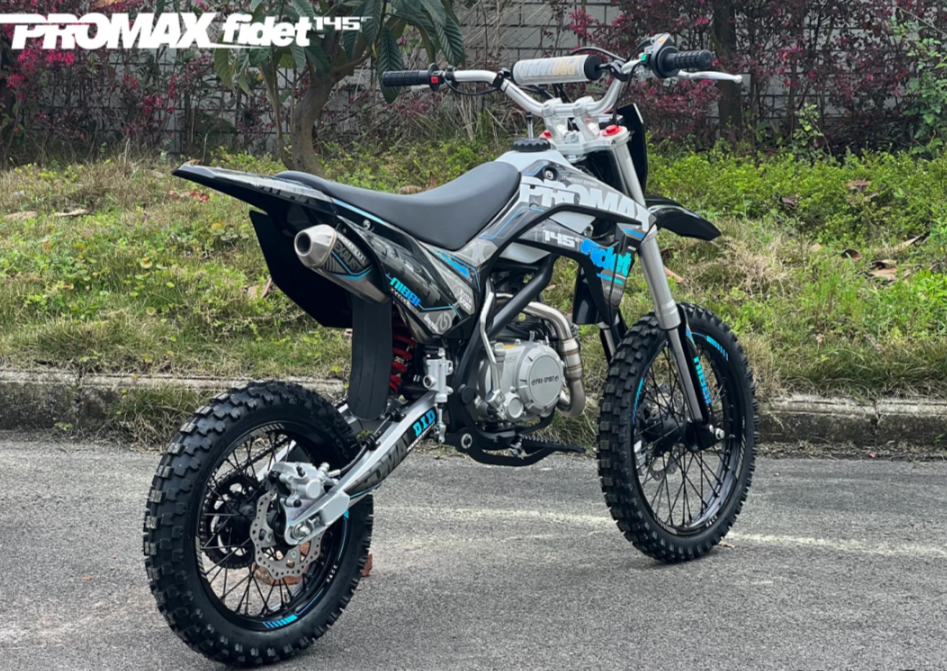 Мотоцикл (питбайк) PROMAX FIDET (ФАЙДЕТ) 145E 17/14 в Перми