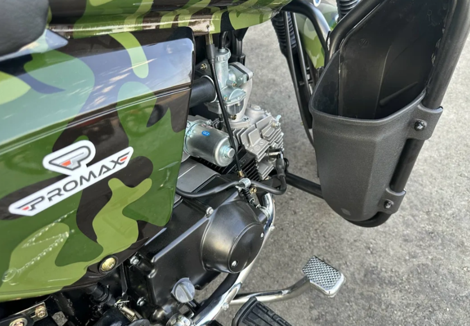Мопед PROMAX WOODLAND 150 (49) в Перми