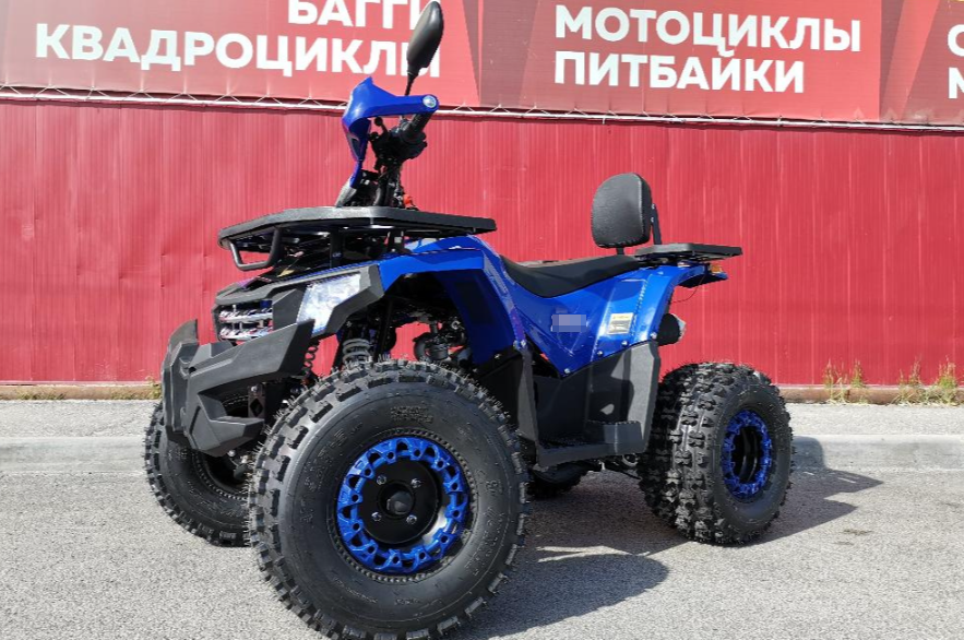 Квадроцикл PROMAX WILD 2.0 190 LUX в Перми