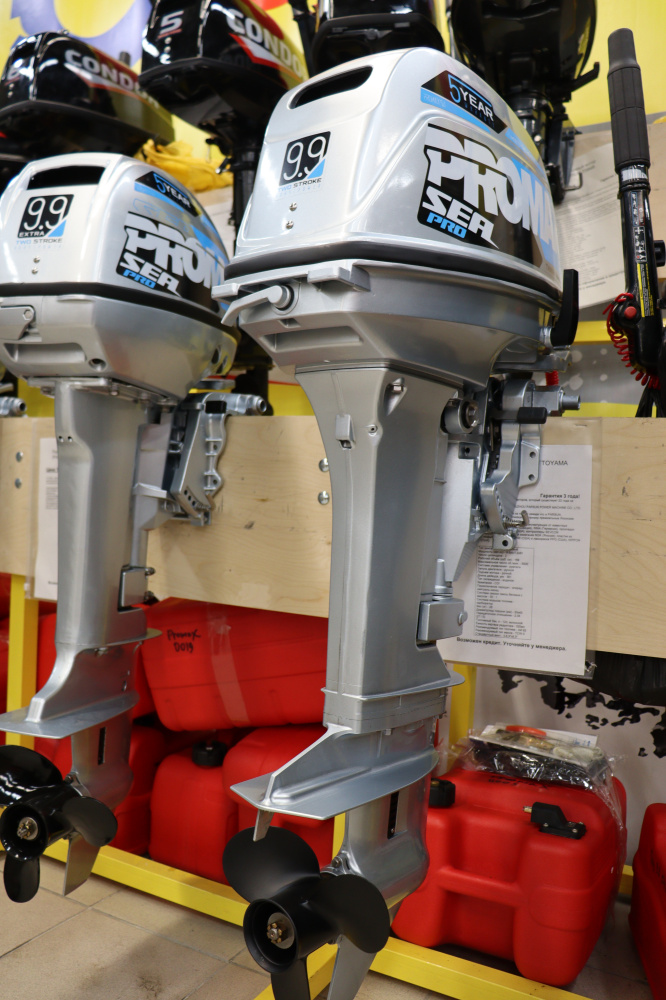 Лодочный мотор PROMAX SP9.9FHS (20) PRO в Перми