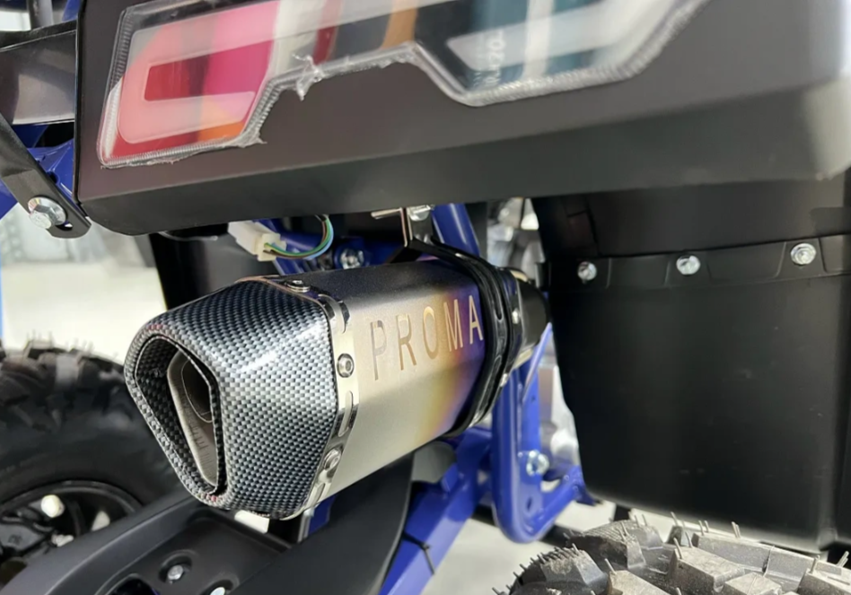 Квадроцикл PROMAX SPACE 200 в Перми