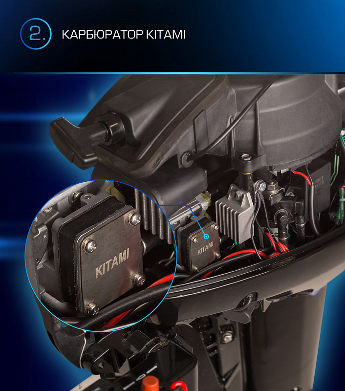 Лодочный мотор MARLIN PROLINE MP 9.9(15) AMHL в Перми