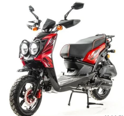 Скутер MOTOLAND (МОТОЛЕНД) BWS150 в Перми