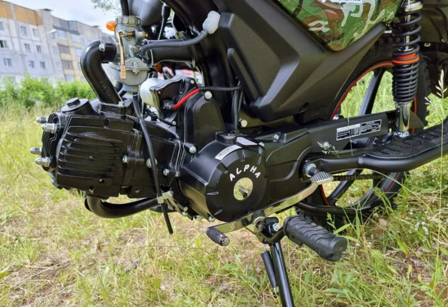 МОПЕД PROMAX ALPHA OFFROAD 130 (49) LUX (LED) в Перми