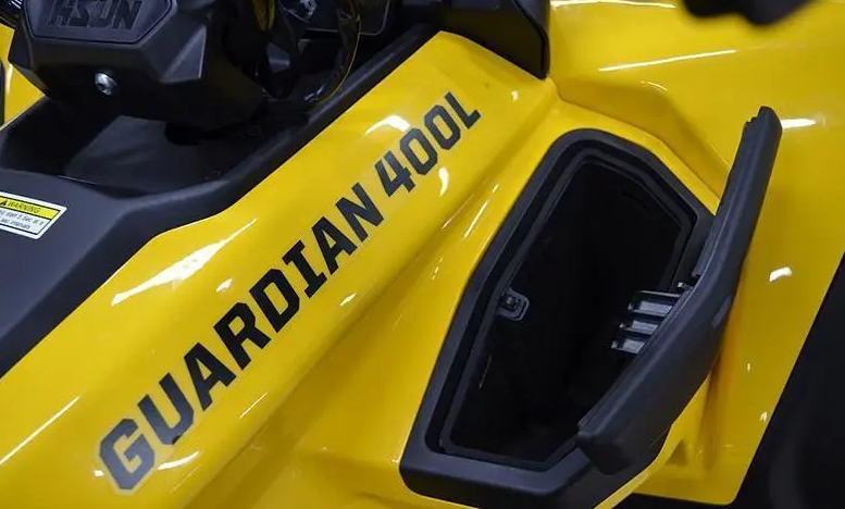 Квадроцикл HISUN GUARDIAN 400L /LONG в Перми