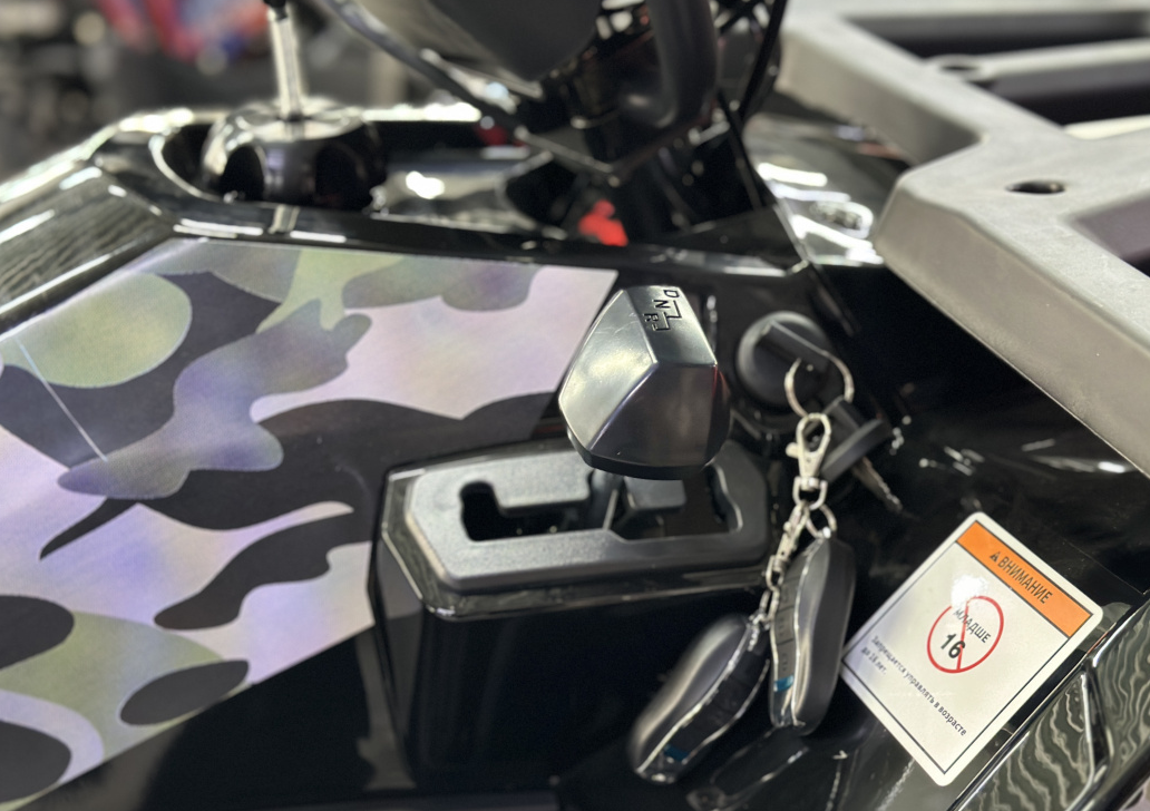 Квадроцикл GBM MAVERICK 300 NEW LUX в Перми