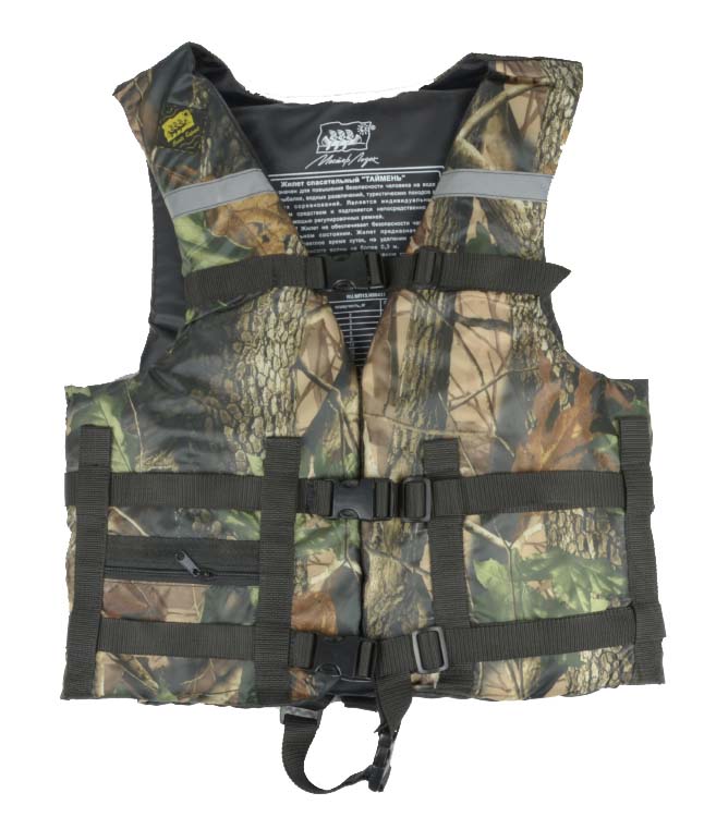 Жилет Спасательный Камуфляж в Перми