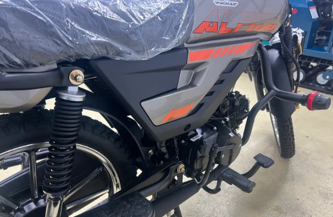Мопед PROMAX ALPHA PRIDE 130 в Перми