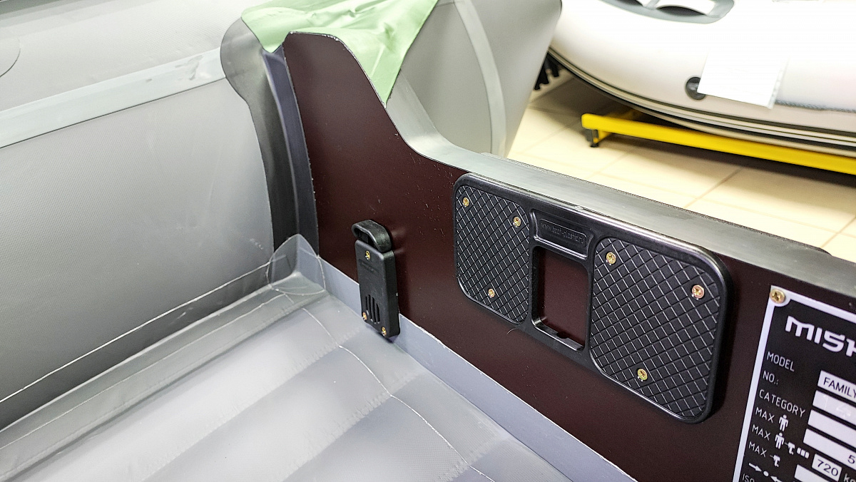 Лодка MISHIMO FAMILY PRO 350 в Перми