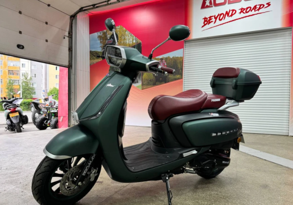 Скутер PROMAX Miami 240 (49) в Перми