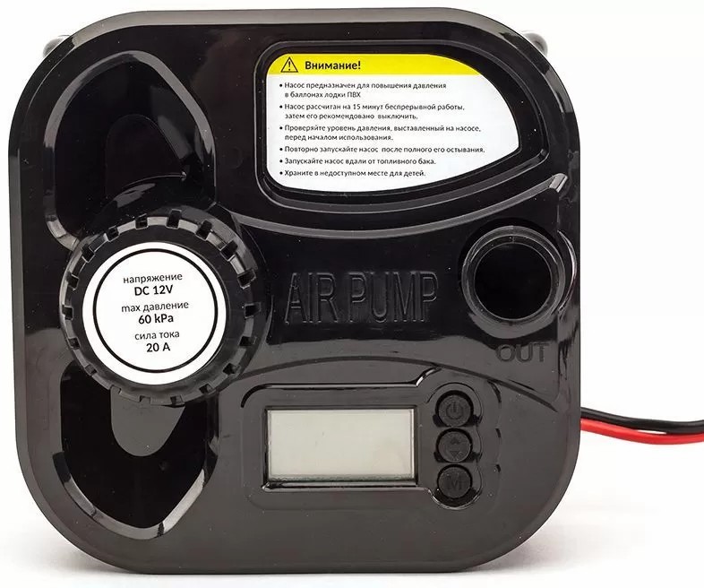 ЭЛЕКТРИЧЕСКИЙ НАСОС MARLIN GP-60 D в Перми