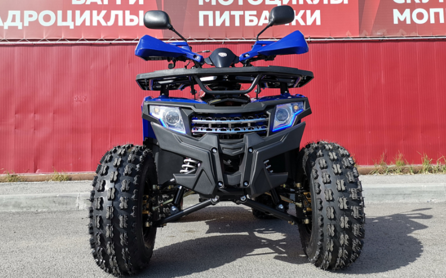 Квадроцикл PROMAX WILD 2.0 190 LUX в Перми