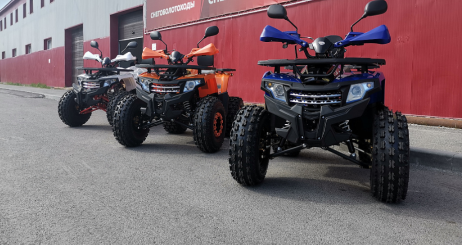 Квадроцикл PROMAX WILD 2.0 190 LUX в Перми