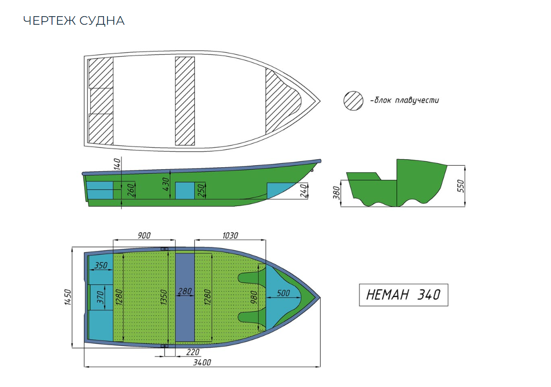 Стеклопластиковая лодка Neman-340 (тримаран) в Перми