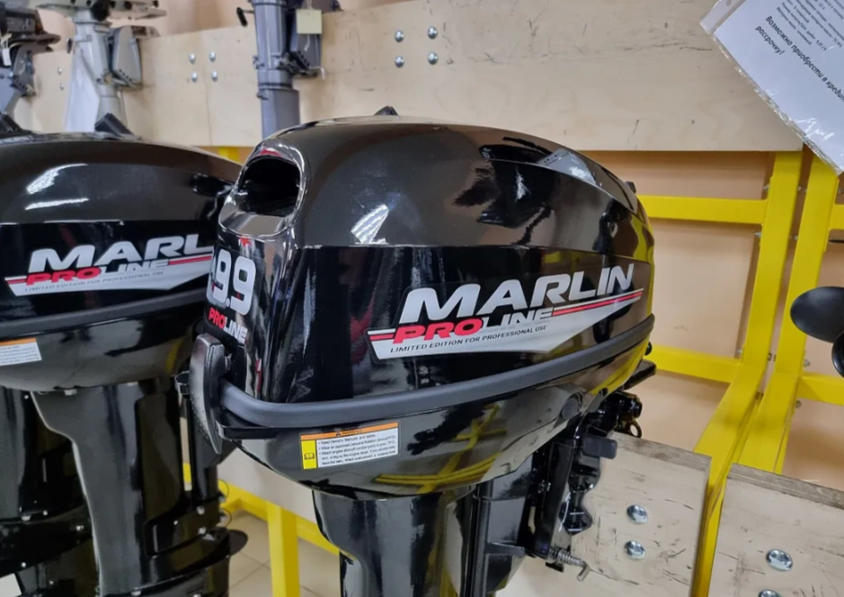 КОМПЛЕКТ ЛОДКА MISHIMO RAPID 360 PRO + ЛОДОЧНЫЙ МОТОР MARLIN PROLINE MP 9.9 (15) AMHS в Перми