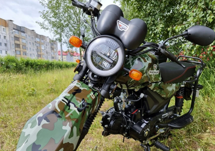 МОПЕД PROMAX ALPHA OFFROAD 150 (49) LUX в Перми