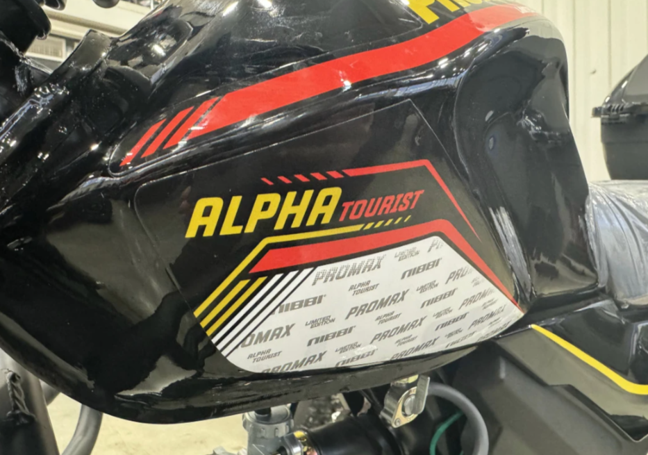 Мопед PROMAX ALPHA TOURIST 150(49) LUX в Перми