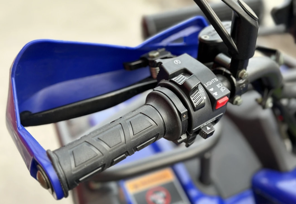  Квадроцикл PROMAX ATV 250 MAX (2025) в Перми