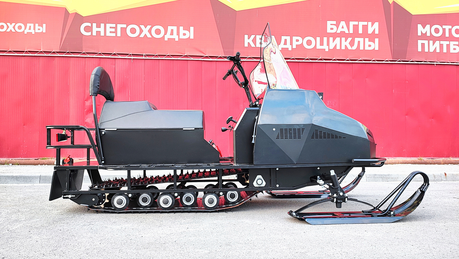 Снегоход PROMAX YAKUT 500 2.0 4T 29 в Перми