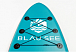 НАДУВНОЙ SUP-BOARD BUSINESS LIGHT BLUE 10,6 в Перми