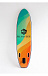 НАДУВНОЙ SUP-BOARD BREEZE 10,6 в Перми