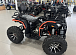 Квадроцикл PROMAX 300 4X4 ALL ROAD в Перми