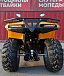 КВАДРОЦИКЛ IRBIS ATV200 в Перми