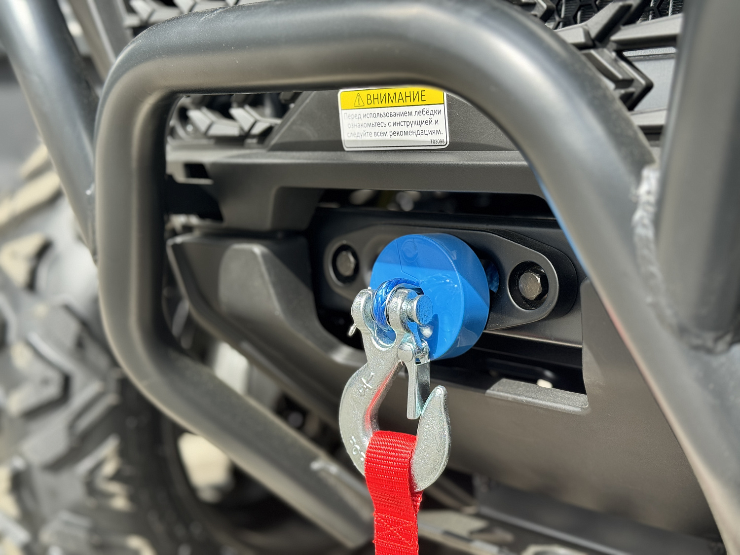 Квадроцикл HND QRX 650 PRO в Перми