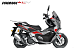 МаксиСкутер PROMAX-HONDA ADV 250(49) EFI (Inspired by HONDA) в Перми