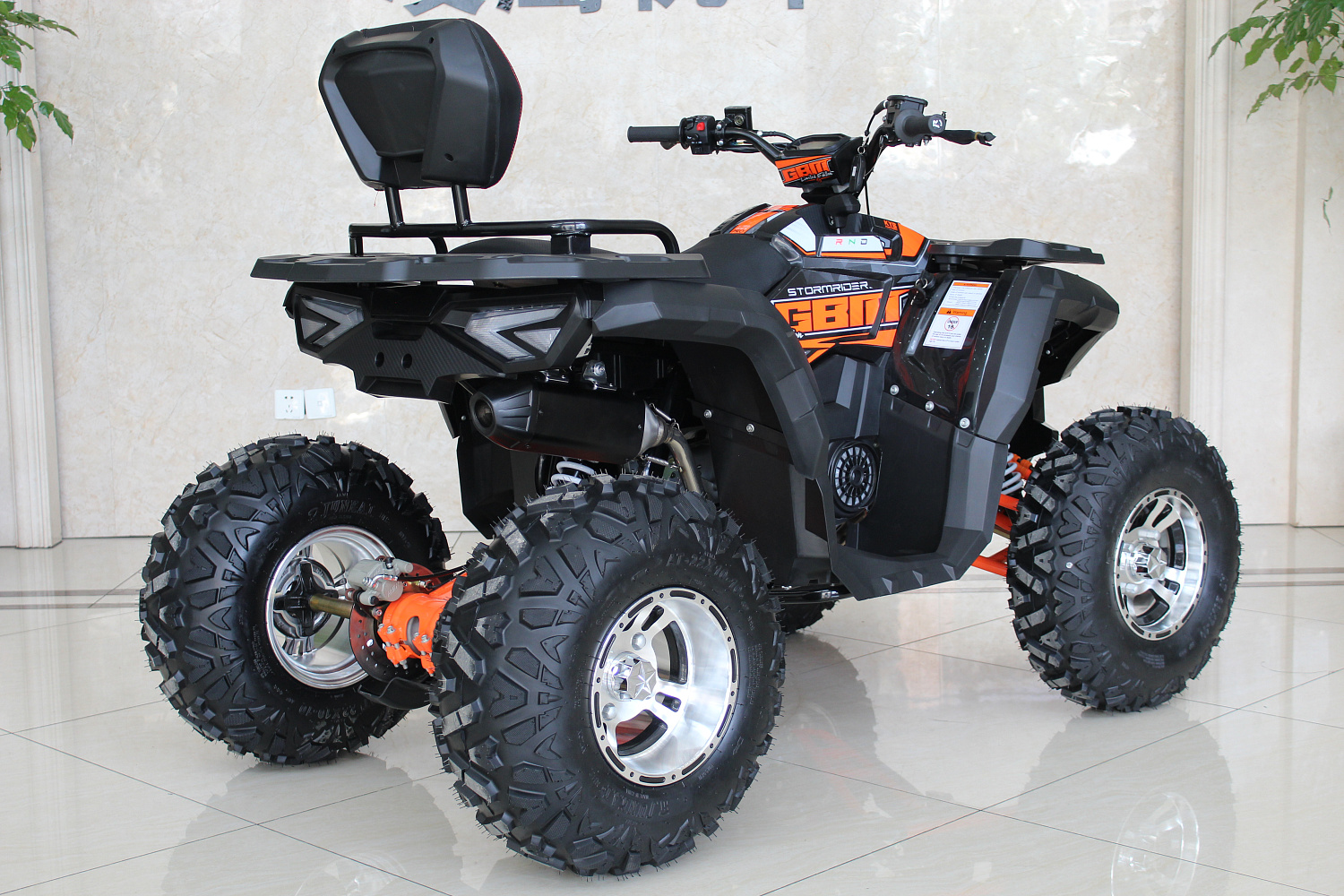 Квадроцикл GBM STORMRIDER 320 PREMIUM в Перми