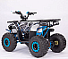 Квадроцикл YACOTA Sirius в Перми