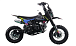 Питбайк FullCrew Mini Rider 110сс 12\10 (п\автомат эл.стартер) в Перми