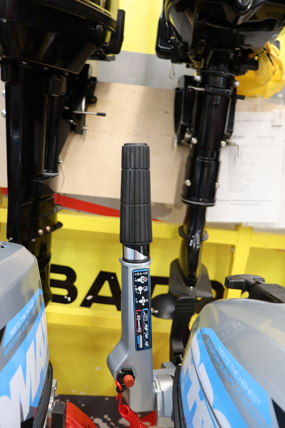 Лодочный мотор PROMAX SP9.9FHS (15) EXTRA в Перми