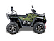 Квадроцикл IRBIS ATV 300 в Перми