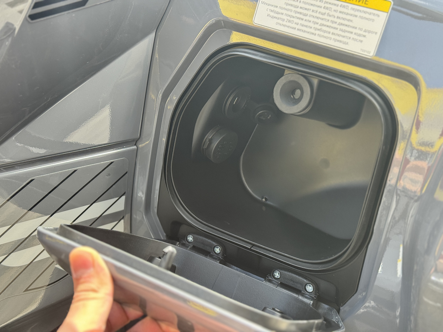 Квадроцикл HND QRX 650 PRO в Перми