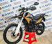 Мотоцикл Avantis MT250 (PR250/172FMM) ПТС в Перми