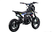 Питбайк FullCrew Mini Rider 110сс 12\10 (п\автомат эл.стартер) в Перми