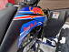 Квадроцикл PROMAX RAPTOR 300 NEW RedBull в Перми