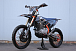 Мотоцикл JHLMOTO JHL Z4 PR250 (172FMM-5) в Перми