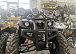 Квадроцикл PROMAX LEO 300 Max (кардан) в Перми