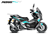 МаксиСкутер PROMAX-HONDA ADV 150 (49) (Inspired by HONDA) в Перми