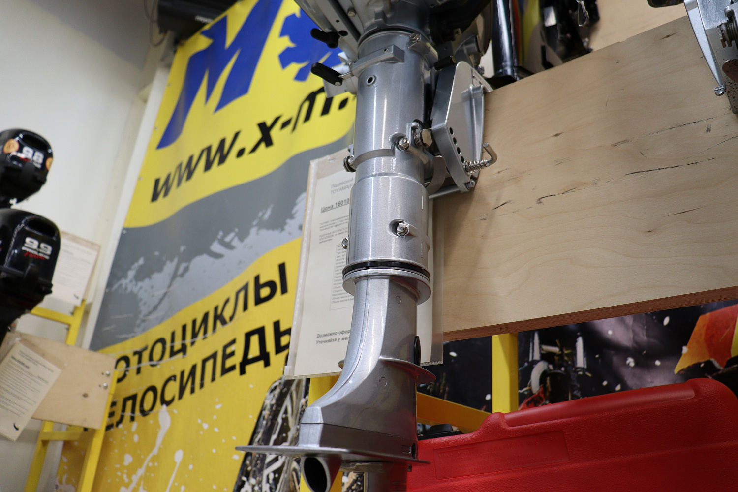 Лодочный мотор PROMAX SP5FHS (внешний бак 12 л) в Перми