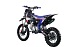 Питбайк FullCrew Big Beast 150cc 17\14 (механ., эл.стартер) в Перми