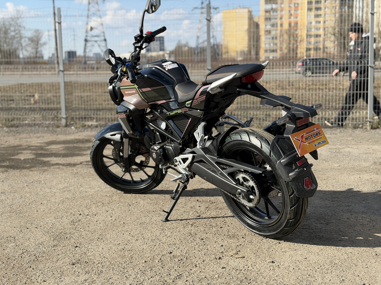 Мопед PROMAX CB150PR (49) в Перми