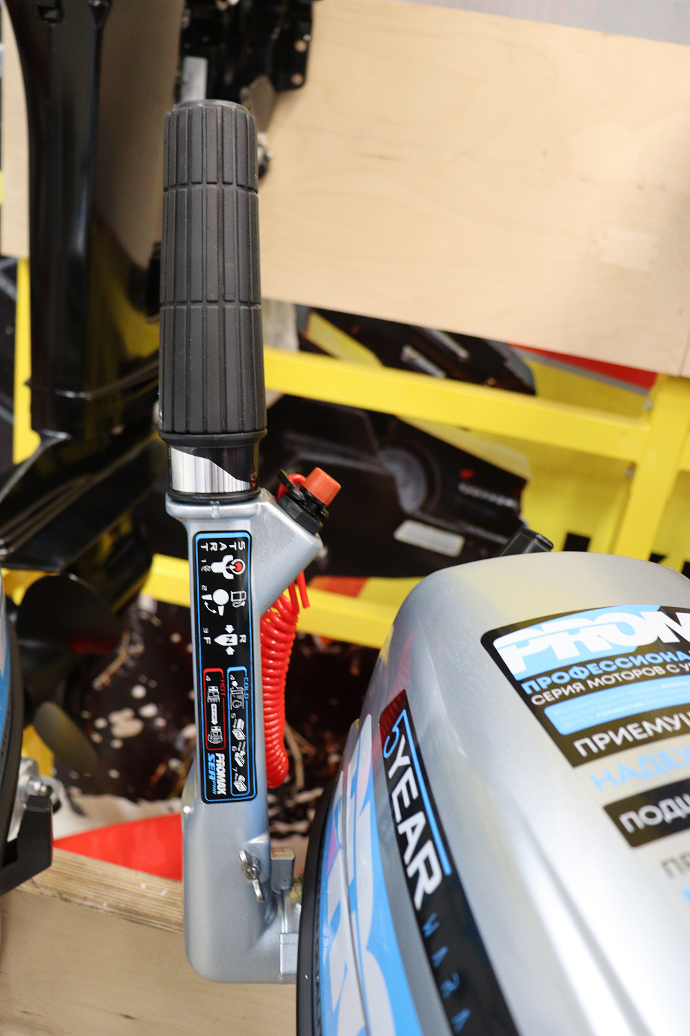 Лодочный мотор PROMAX SP6.2FHS (внешний бак 12 л) в Перми