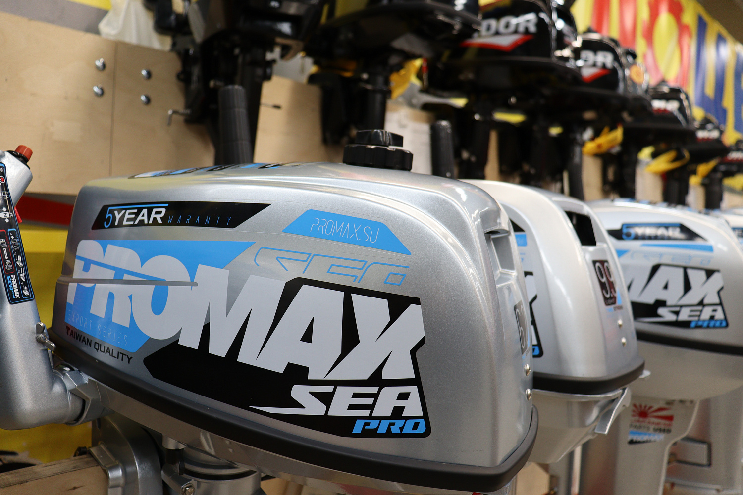 Лодочный мотор PROMAX SP6.2FHS (внешний бак 12 л) в Перми