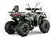 Квадроцикл YACOTA DRAGON LUX LD в Перми