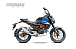 Мопед PROMAX CB130R (49) в Перми