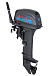 Лодочный мотор SEANOVO SN9.9FHS ENDURO в Перми