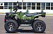 Квадроцикл IRBIS ATV 250 LUX (+лебедка) в Перми